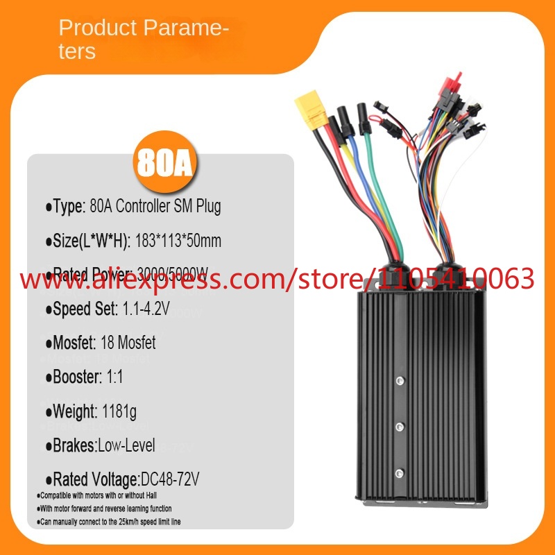 Sistema de controlador para ve - Sine Wave Controller 48V 72V 80A reseña y precio